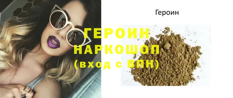 Где купить наркоту Агидель Марихуана  Галлюциногенные грибы  Меф  APVP 